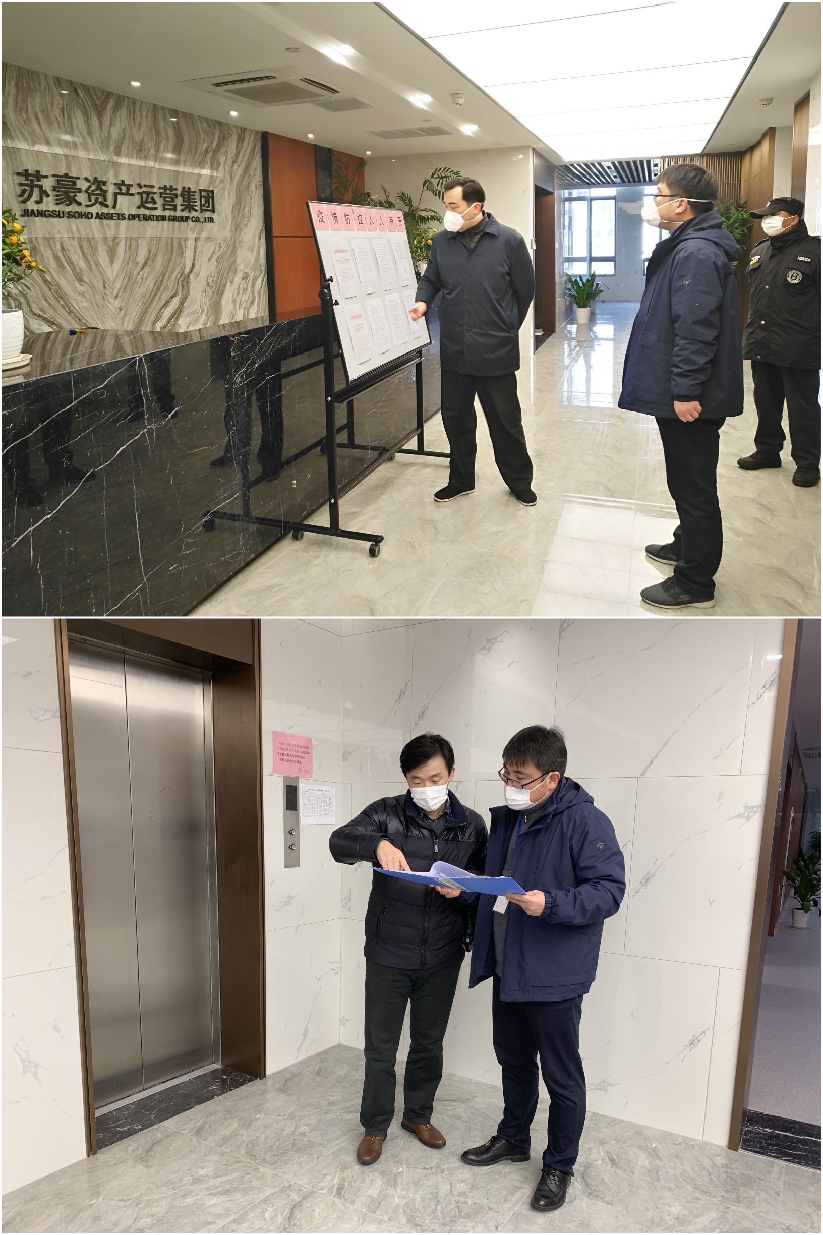 1583221757128492.jpg 1583221757128492.jpg